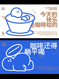 sFtwdYcS采集到包装设计