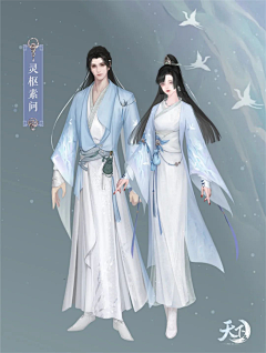 小狗梦想家采集到时装剪裁与细节