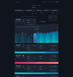 Pine丨Design采集到数据