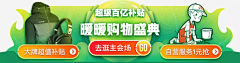 顽疾少女采集到效果参考