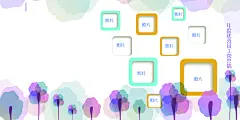 简易荣誉墙海报背景矢量图高清素材 页面网页 平面电商 创意素材