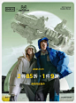 Screenshot_20211111_143243_com.taobao