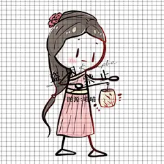 古风女提灯