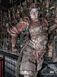 等爷采集到古