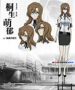 命运石之门图片_百度百科