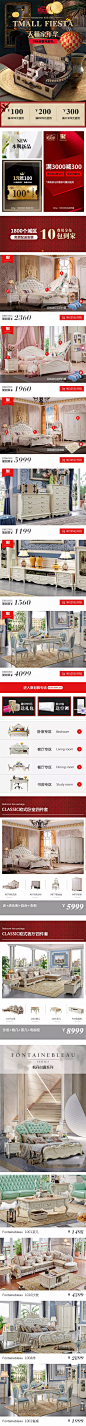 法丽莎家居旗舰店
【店铺链接】http://e22a.com/h.H6M8yo
-----------------
复制这条信息，￥zHod04NjmLO￥ ，打开【手机淘宝】即可查看
