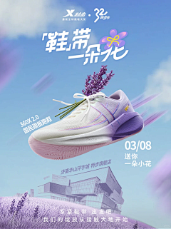 小dian小2采集到车图