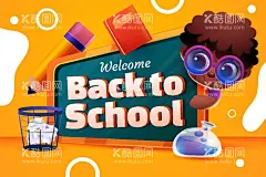 返校季  - 源文件下载【酷图网】返校季,返校海报,矢量小孩,小孩,卡通小孩,手绘小孩,小孩插画,小孩插图,可爱小孩,戴墨镜小孩,儿童,矢量儿童,卡通儿童,手绘儿童,儿童插画,儿童插图,喜庆元素,喜庆素材,垃圾篓,铅笔,矢量铅笔,卡通铅笔,手绘铅笔,黑板,绿色黑板,化学器皿,教育,教育元素,教育素材,学生,小学生,幼儿园,幼儿,