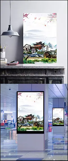 水墨山意境香格里拉旅游海报背景素材|民族特色,云南,香格里拉,旅游宣传,旅游广告