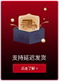 华帝京东自营旗舰店