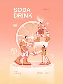 运动饮料包装 - 小红书