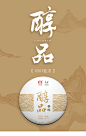 大益普洱茶镇店之宝熟茶经典醇品357g（1801）云南勐海七子饼茶-tmall.com天猫