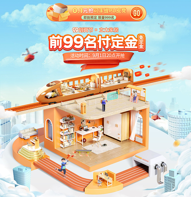 7117bd06-bdfb-4881-a...