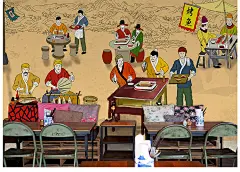 现代中式餐饮烤鱼无缝大型壁画酒楼饭店餐厅石锅鱼墙纸火锅店壁纸-淘宝网