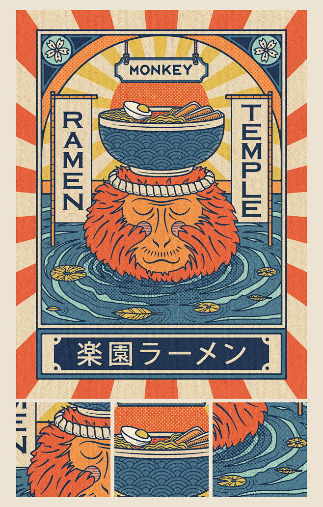 Food  ILLUSTRATION  ...
