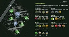 江苏南京中南璞境植物设计 (3)