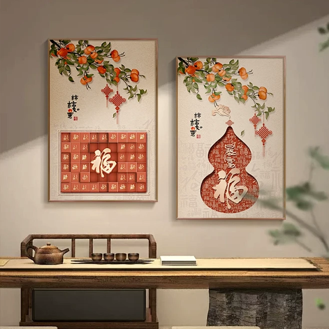 福字玄关画挂画葫芦百福图新中式装饰画柿柿如意中式竖版餐厅壁画-tmall.com天猫图片_1图片素材-花瓣网