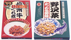 Graypang采集到包装