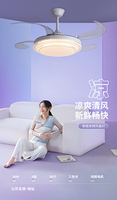 南希！采集到高级背景