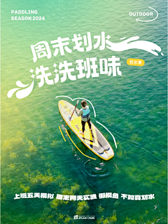 用户U1BwCxKn采集到1
