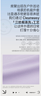 【换季必备·昼夜温差大】幼岚太空船亲子机能外套23夏新款亲子款-tmall.com天猫