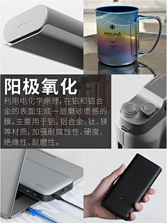 JOJuly采集到Design tips