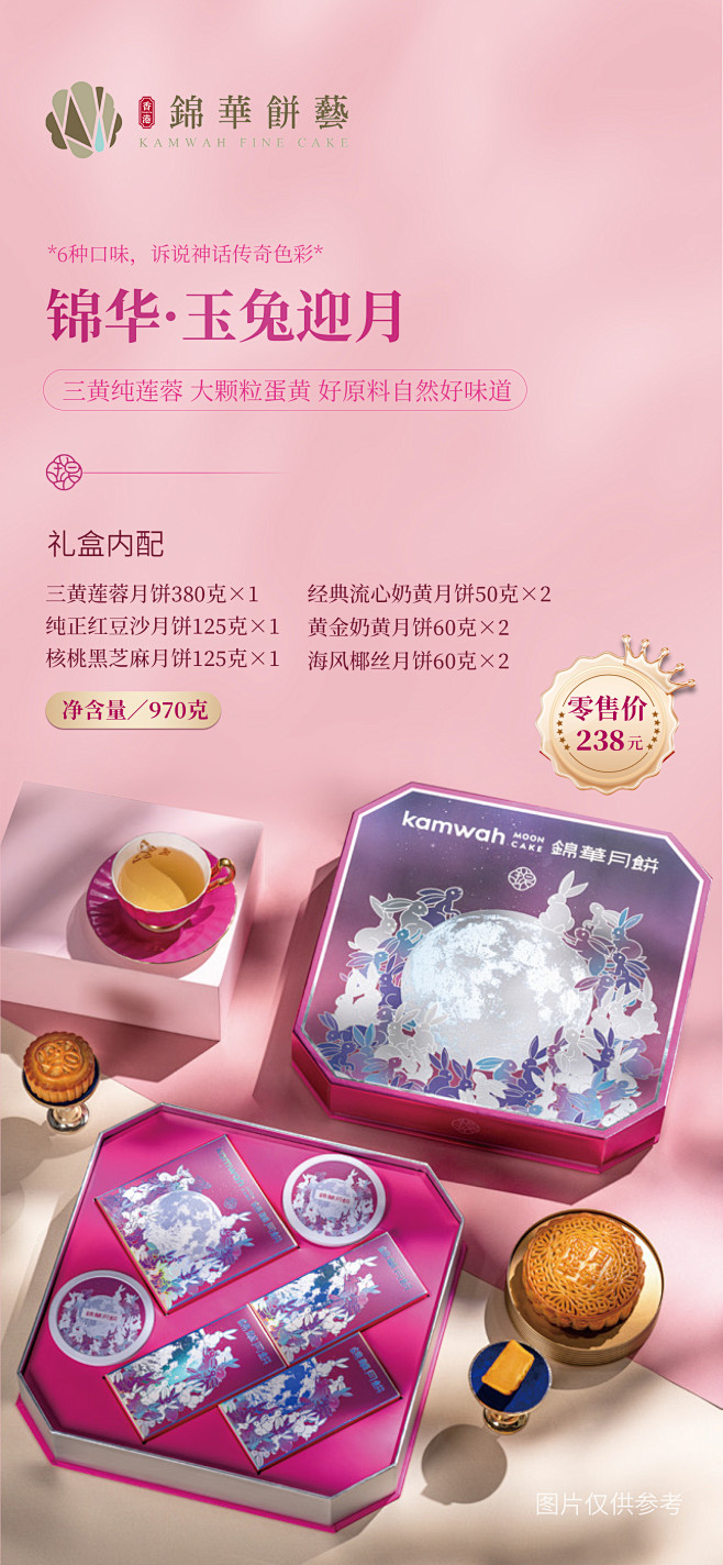 未标题-2---副本-(4)