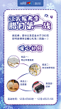 教育