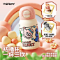 兒童杯子_淘宝搜索