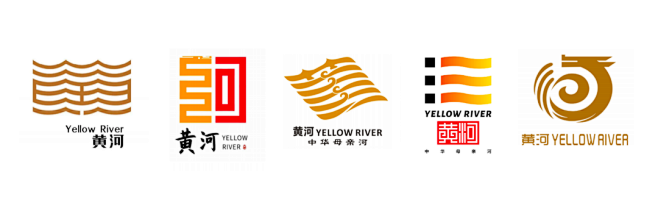 黄河品牌LOGO正式发布，指纹和仰韶文化...