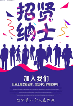 qiong的花采集到平面