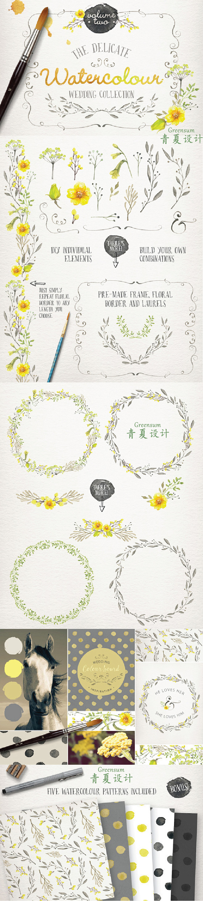 S12森系水彩风格图案黄色花卉环花朵叶边...