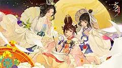 《忘川风华录》官方网站 – 我有桃源 故人万千 – 网易旗舰级唯美国风新游测试在即！