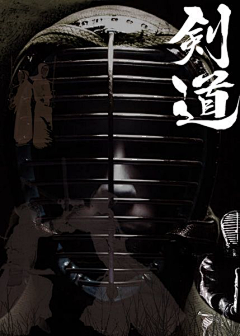 wgkendo采集到kendo