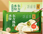 东方甄选水饺韭菜鸡蛋/荠菜鸡蛋2袋/3袋/4袋16个/袋速冻饺子-淘宝网