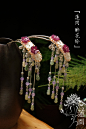 『蓮間 醉花铃』漢服古風|淡水珍珠|紫琉璃花簪|流苏 发钗-淘宝网