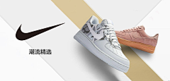 陈树楠采集到优化
