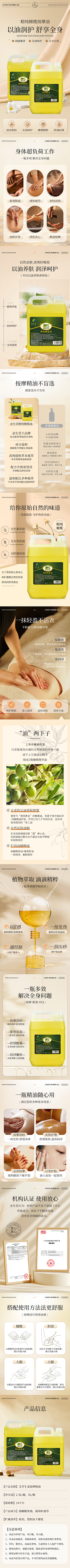 用户FpStVQ3i采集到美妆