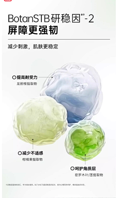 soul213采集到详情