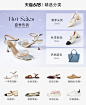 O1CN01PDdDz01YDUwoE8Aaj_!!829273025.jpg (1200×1470)
