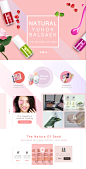 春季彩妆指甲油网页PSD模板Spring cosmetics web PSD template#tiw272a3601 :  