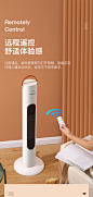 长虹取暖器家用暖风机省电暖器节能速热电暖气浴室立式小型热风机-tmall.com天猫
