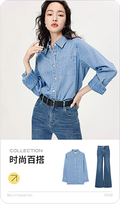 YEN-yanzi采集到服装工艺