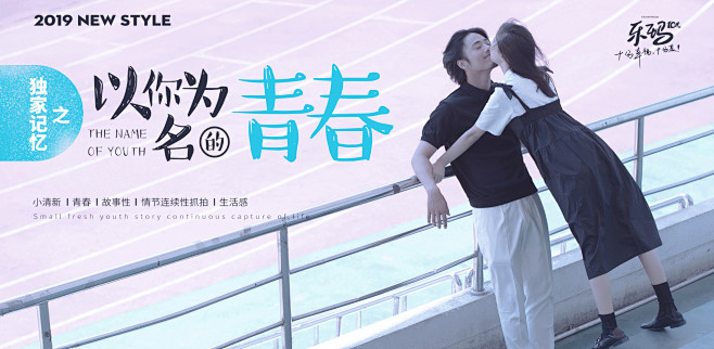 杭州婚纱摄影,杭州婚纱照,婚纱摄影工作室...