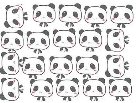 ❀我的專屬panda