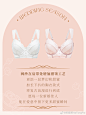 微博