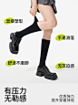 运动压力小腿袜女夏季瘦腿jk袜子长筒袜过膝微压黑色春秋中高筒袜-tmall.com天猫