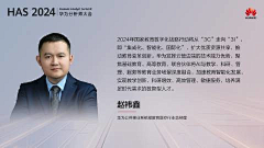 Nana1016采集到财经直播