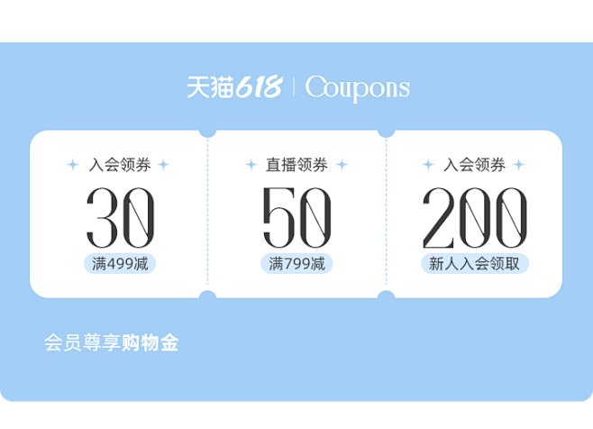 红袖官方旗舰店