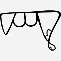 牙齿轮廓图标免抠素材_新图网 https://ixintu.com 万圣节 手绘 概述 牙齿 轮廓